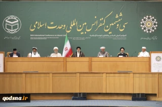 Palestine first issue of Islamic world: Raeisi
