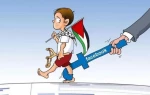 سياسة محاربة المحتوى الفلسطيني  2