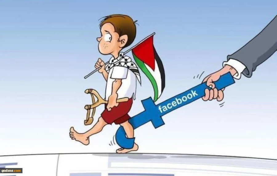 سياسة محاربة المحتوى الفلسطيني  2