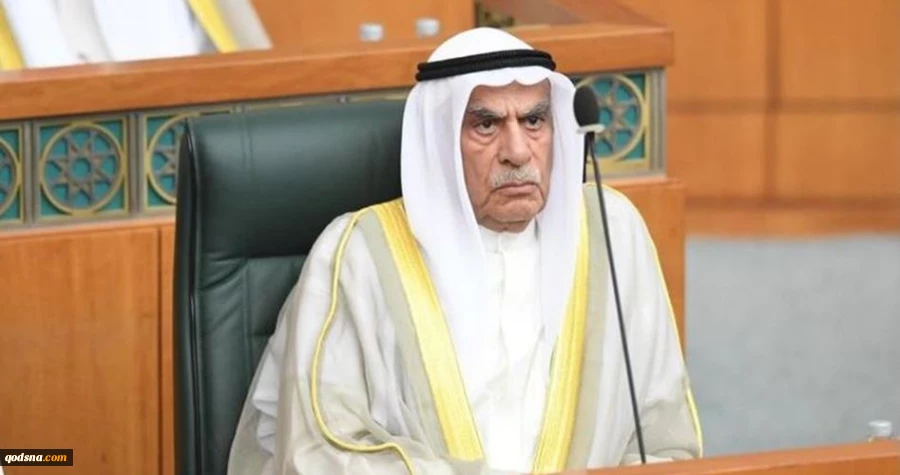 أحمد السعدون رئيسا لمجلس الأمة الكويتي.. الرجل الذي طرد كيان الاحتلال الإسرائيلي من الاتحاد الآسيوي لكرة القدم
 2