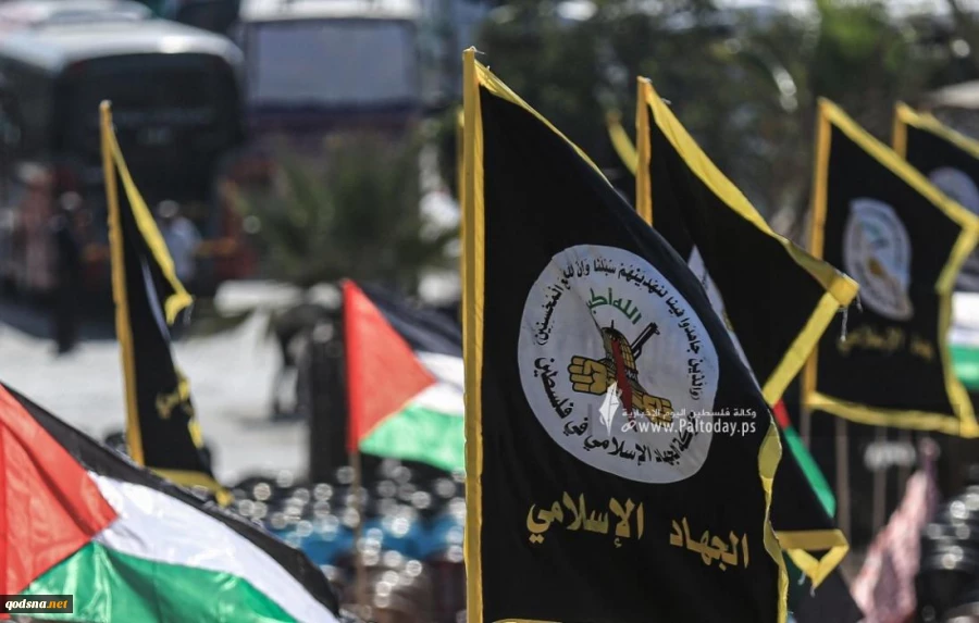 مقتل مستوطن وإصابة آخرين

الجهاد الإسلامي تُبـارك العملية البطولية وتؤكد أن الخليل توحد ساحات الاشتباك 2