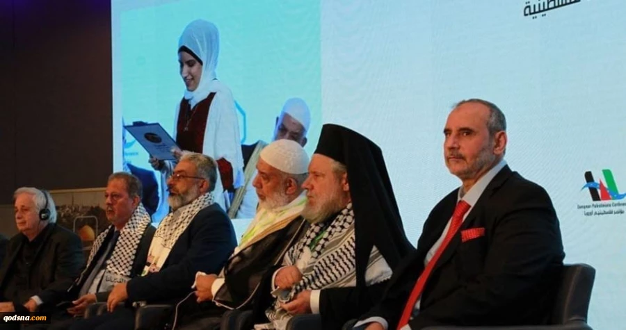 First European Conference for Al-Quds launched in Italy