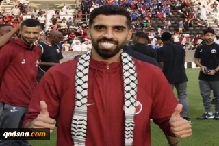 ایجاد کارزار حمایت از فلسطین در جام جهانی ۲۰۲۲ قطر
