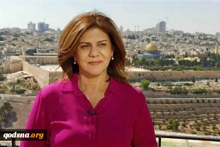 پلیس فدرال آمریکا در مورد شهادت خبرنگار فلسطینی تحقیق می‌کند/ نماینده سازمان ملل خواستار تحقیق فوری در مورد شهادت دختر فلسطینی شد