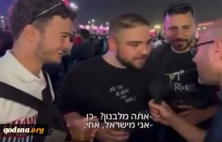 فلسطین در جام جهانی 2022 قطر:

پاسخ دندان شکن هوادار فوتبال به کانال 12 رژیم صهیونیستی: کشوری به نام اسرائیل وجود ندارد، اسم آن سرزمین فلسطین است