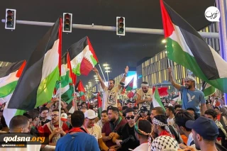 تماشاگران عرب، رسانه های صهیونیستی رادر جام جهانی  بایکوت کردند