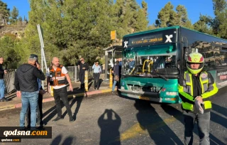 One Israeli dead, multiple wounded, as two blasts rock bus stations in al-Quds
