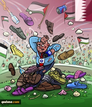 كاس العالم 2022