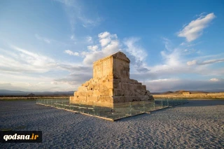 اسرائیلی‌ها در نمازشان برای کوروش دعا می‌کنند