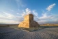 اسرائیلی‌ها در نمازشان برای کوروش دعا می‌کنند