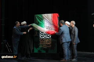 اولین همایش «صحنه نهایی» در نبرد تمدن‌ها برگزار شد؛ رونمایی عمومی از کتاب «انقلاب اسلامی و آینده جهان» 2