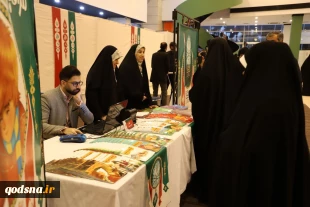 اولین همایش «صحنه نهایی» در نبرد تمدن‌ها برگزار شد؛ رونمایی عمومی از کتاب «انقلاب اسلامی و آینده جهان» 5