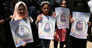 Some 30 Palestinian female captives held in Israeli jails