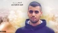 Hamas, Islamic Jihad pledge resistance after Israeli killing of Palestinian youth
