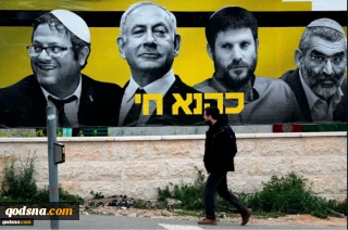 Hamas: Netanyahu’s cabinet ‘neo-fascist’ Palestinians capable of defeating Israel