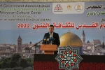 منح وسام القدس للثقافة والفنون لعدد من رواد الثقافة الفلسطينية في غزة 3