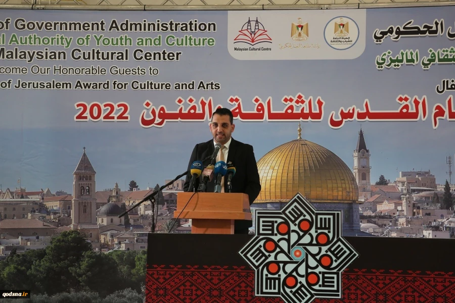 منح وسام القدس للثقافة والفنون لعدد من رواد الثقافة الفلسطينية في غزة 3