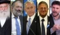 Poll: Optimism about Israel’s future in decline amid political infighting among regime’s officials