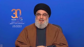 Nasrallah: US pursuing maximum pressure policy on 'Axis of Resistance' countries