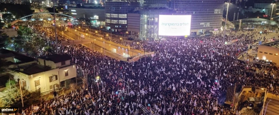 Tens of thousands hold biggest protest ever against Israeli PM Netanyahu's extremist cabinet 2