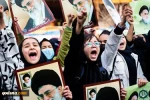 وقفة إحتجاجية أمام سفارة فرنسا بطهران تنديداً بإساءة مجلة شارلي إيبدو 2