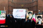 وقفة إحتجاجية أمام سفارة فرنسا بطهران تنديداً بإساءة مجلة شارلي إيبدو 2