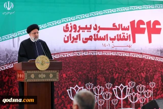 Raisi speaking to the ambassador of the foreign countries to Iran:

Referendum, very solution to Palestinian issue