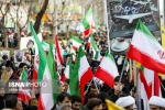 راهپیمایی 22 بهمن 1401 از قاب دوربین خبرگزاری ها 5