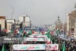 راهپیمایی 22 بهمن 1401 از قاب دوربین خبرگزاری ها 7