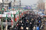 راهپیمایی 22 بهمن 1401 از قاب دوربین خبرگزاری ها 8