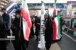 راهپیمایی 22 بهمن 1401 از قاب دوربین خبرگزاری ها 13