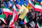 راهپیمایی 22 بهمن 1401 از قاب دوربین خبرگزاری ها (بخش دوم) 18