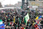 راهپیمایی 22 بهمن 1401 از قاب دوربین خبرگزاری ها (بخش دوم) 19