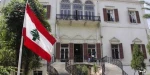 Lebanon raps Zionist regime's Syria strikes 2