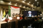 اختتامیه همایش هنر متعهد و جشنواره بین‌المللی کاریکاتور روز جهانی قدس 2