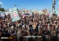 Yemenis staging rally in Sana'a in support of Palestine