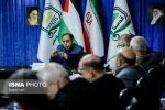 نشست تخصصی چالش های غرب با اسرائیل  3