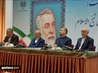 وزیر امور خارجه در همایش نکوداشت حسین شیخ الاسلام:

ایران از موضوع حمایت از فلسطین و مقاومت عقب نشینی نخواهد کرد