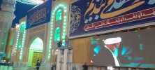 احتفالات مولد الإمام المهدي (عج) في مسجد جمكران المقدس 2