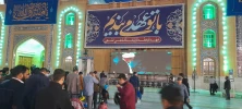 احتفالات مولد الإمام المهدي (عج) في مسجد جمكران المقدس 9