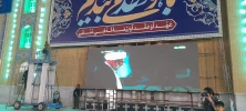 احتفالات مولد الإمام المهدي (عج) في مسجد جمكران المقدس 10