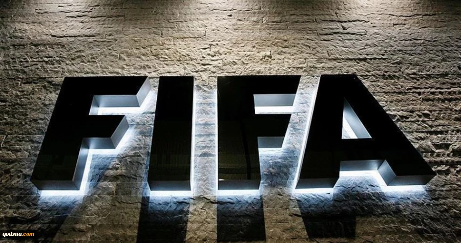 Indonesia stripped of Under-20 World Cup over Israeli ban