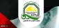 حضور جمعیت دفاع از ملت فلسطین در 30 امین دوره نمایشگاه بین المللی قرآن کریم