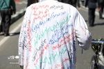 راهپیمایی روز جهانی قدس در قاب تصاویر خبرگزاری ها 3