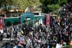 راهپیمایی روز جهانی قدس در قاب تصاویر خبرگزاری ها 11