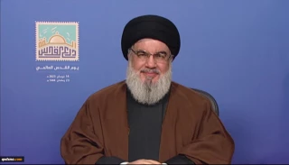Hezbollah Chief:

Quds Day, world's solidarity day with Palestine