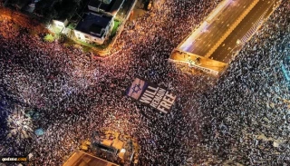 Thousands protest Netanyahu’s 'reforms' for 15th straight week, as Moody’s lowers Israel's outlook