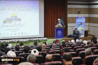 در دومین همایش آزادی فلسطین؛ تکلیف امت اسلامی" مطرح شد:

یکی از دستاوردهای بزرگ امت اسلامی، فهم قابل اتکا نبودن آمریکا، از طرف سعودی هاست/ روز قدس ریل مدیریت بحران در جهان اسلام را تغییر داد