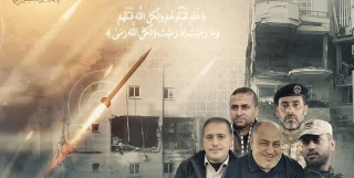 منجزات المقاومة في
معركة ثأر الأحرار