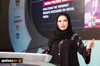 Emirati analyst:

No more Arab states will normalize ties with Israel